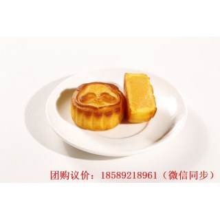 香港奇华【海洋公园迷你熊猫礼盒】装迷你蛋黄奶皇月饼