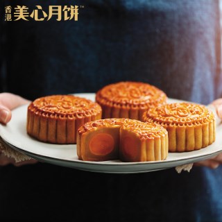 香港美心月饼【双黄白莲蓉月饼礼盒】