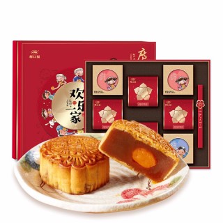 广州酒家 利口福月饼广式月饼【 欢乐一家月饼礼盒】