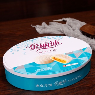 华美月饼金丽沙冰皮月饼480g广式中秋中秋月饼礼盒